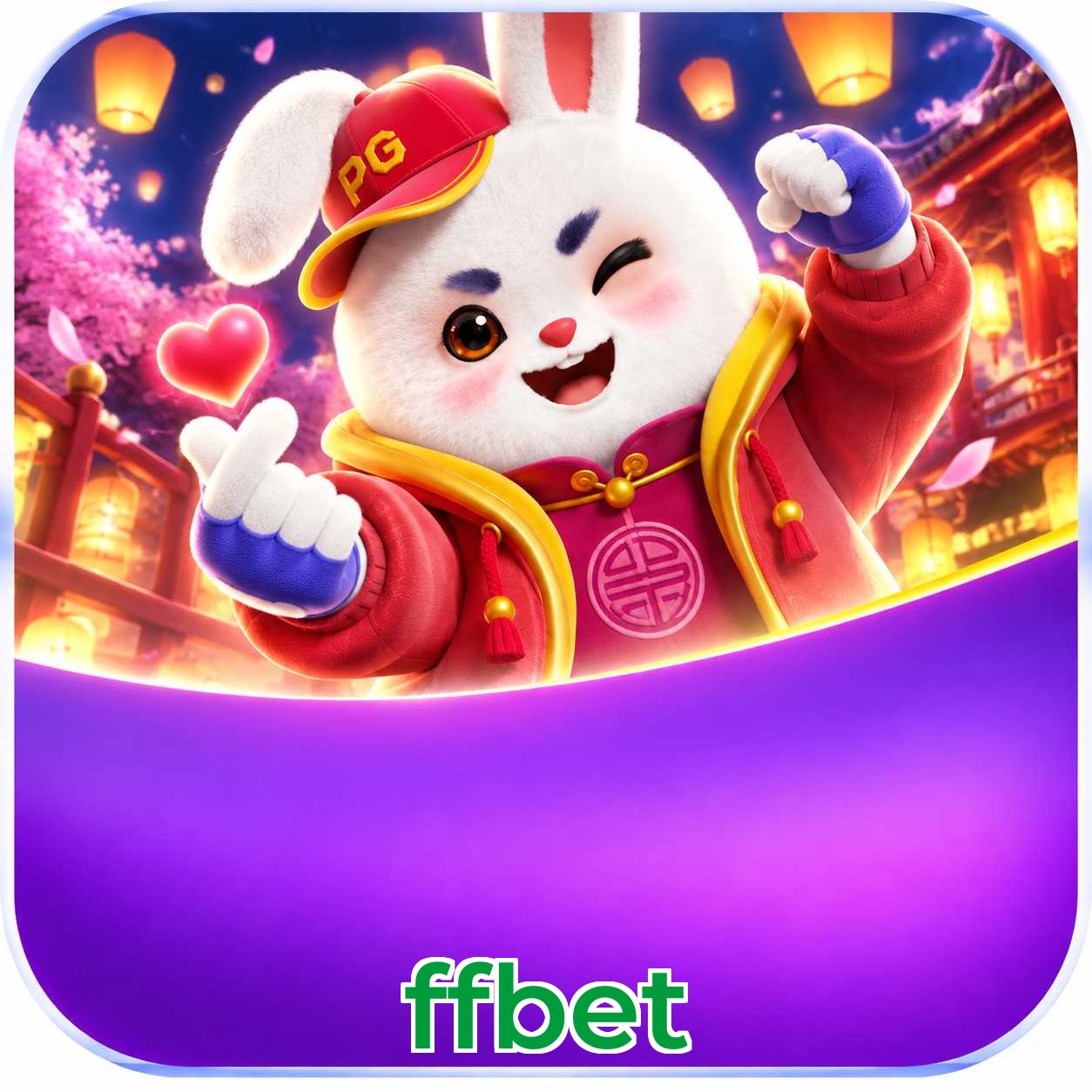 FAQ Download